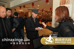 大慶浩宇公棚2016年拍賣會精彩瞬間 第五輯·中網(wǎng)浩宇篇
